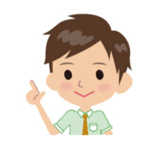 学生のイラスト
