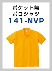 141-NVP
