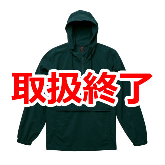 コットンライクナイロンアノラックパーカ(一重)