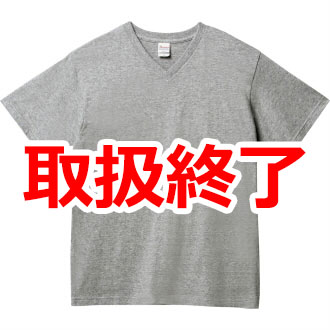 5.6ｵﾝｽ ヘビーウェイトVネックTシャツ