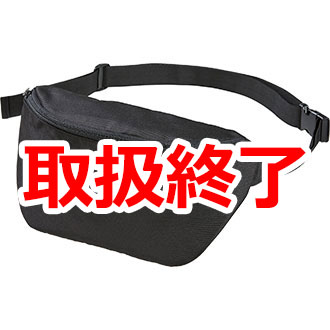 600D ポリエステル ボディバッグ