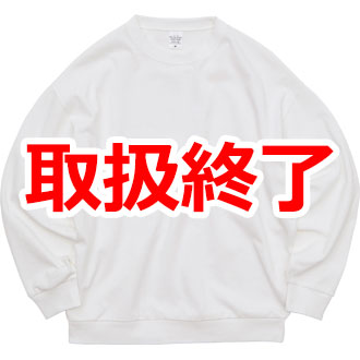 9.1オンス　マグナムウェイト ビッグシルエットロングスリーブＴシャツ(2.1インチリブ)(裾リブ付)