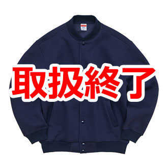10.0オンス　ビッグシルエット スウェット スナップ ジャケット(裏起毛)