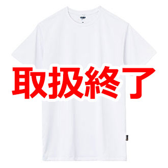 5.6オンスリサイクルポリエステルTシャツ(ポリジン加工)