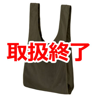 リサイクルポリエステル リップストップ パッカブルバッグ（メッシュポケット付）