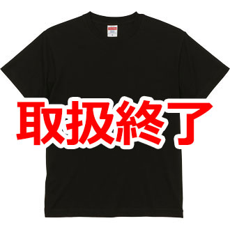 5.3オンス エコT/C プレーティング Tシャツ