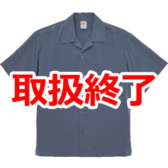 シルキー オープンカラーシャツ