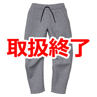 T/R ダンボールニット パンツ