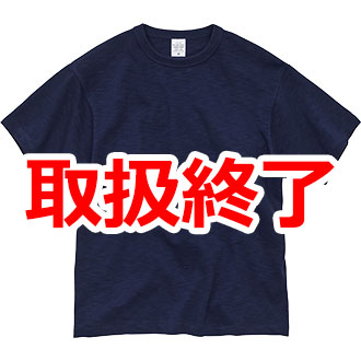 7.6オンス スラブ スーパーヘヴィーウェイト Tシャツ