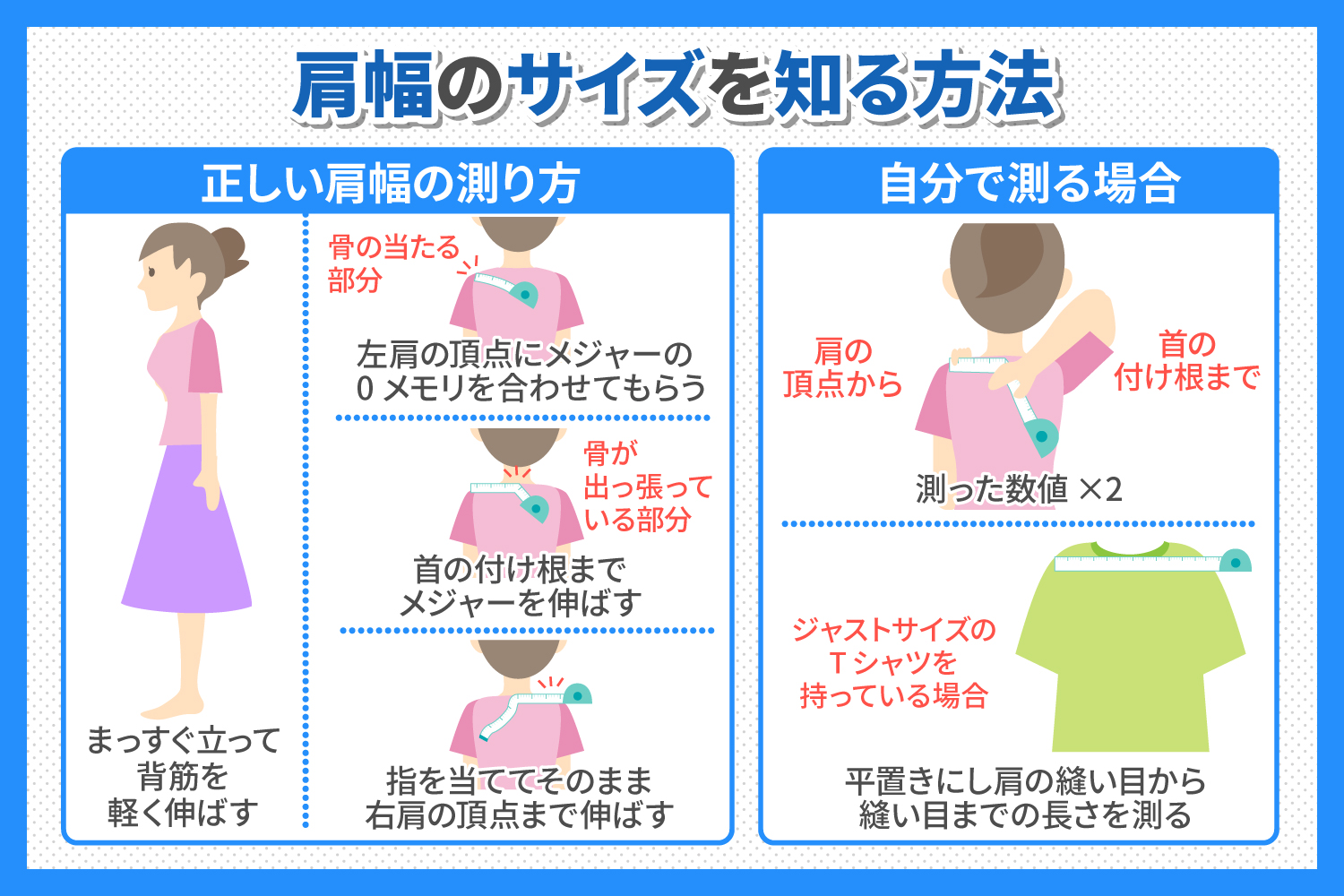 SALE／63%OFF】 サイズが合わなかったので他の方にきてもらちたいです
