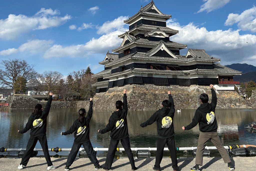 城前