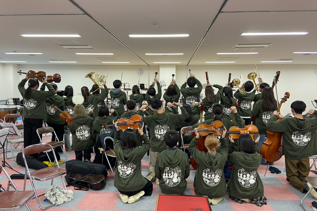 大学オーケストラ