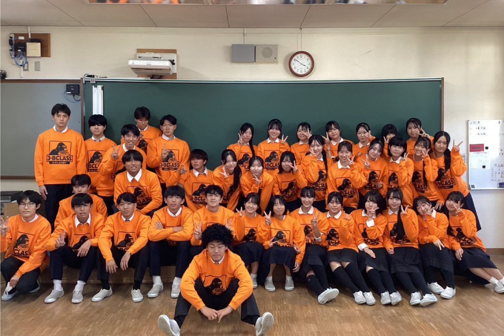 クラストレーナー