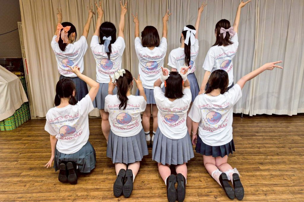 アイドルコピーダンスサークル