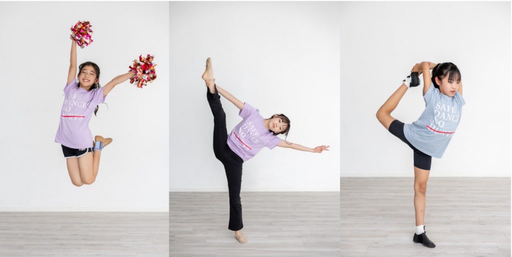 ダンススタジオ着用写真2