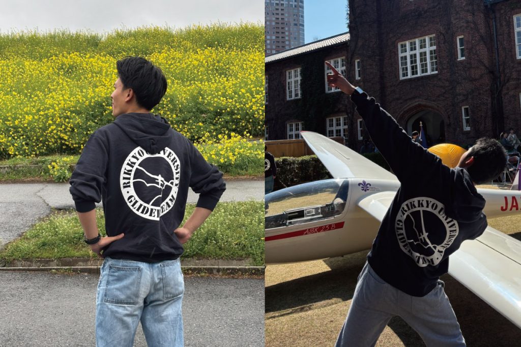 大学体育会航空部