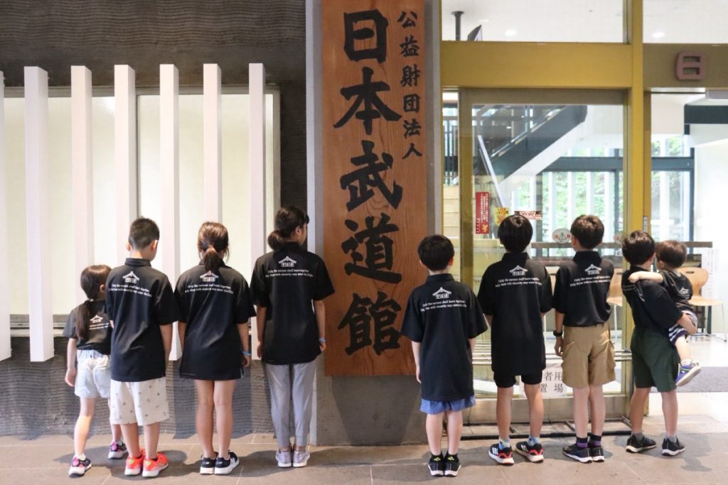 剣道道場2