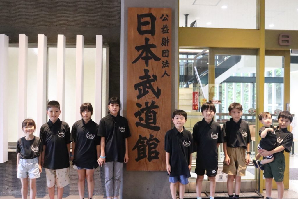 剣道道場1